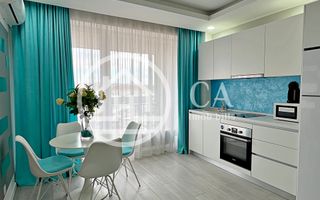 Apartament cu 2 camere de închiriat in zona Lotus Retail Park, Oradea - Poză 1