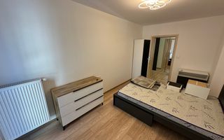 Apartament cu 3 camere, 80mp, parcare, zona Maurer Residence - Poză 7