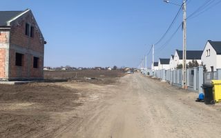 Teren intravilan aronianu - Poză 4