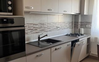 Giroc | 2 Camere | Curte proprie | Mobilat si Utilat - Poză 1