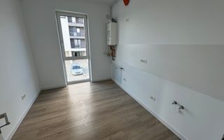 Comision 0%. Gradina proprie de 34 mp. Langa Lidl si mijloc de transport - Poză 4