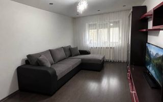 🏡 APARTAMENT 3 CAMERE DE VÂNZARE – MICRO 17 | 79.000 € - Poză 1