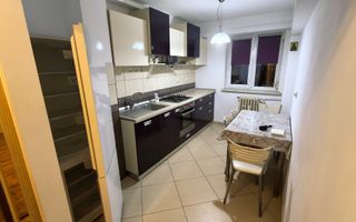 Apartament 2 camere renovat Decomandat. - Doraly Mall - Ocazie - Poză 3