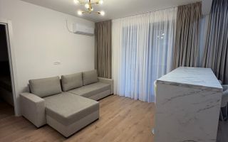 Apartament 2 camere | Prima închiriere | Hils Titanium | Parcare subte - Poză 1