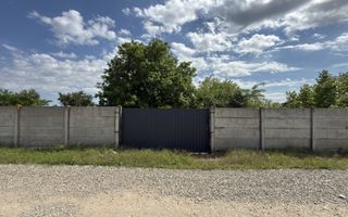 Teren intravilan 1.500 mp în Tunari – dublă deschidere, ideal pentru dezvoltare - Poză 1
