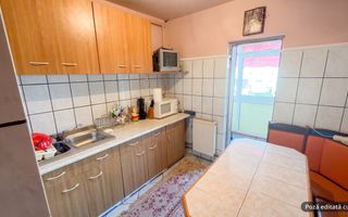 APARTAMENT 2 CAMERE DECOMANDAT ETAJ 3 GRUI ARGEȘ - Poză 7