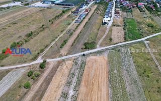 Vanzare teren Bradu - Primarie - Poză 3