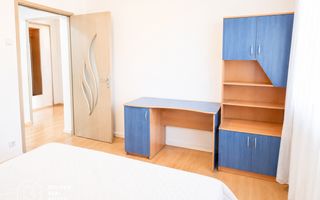 Apartament 3 camere, Aradul Nou, comision 0% - Poză 3
