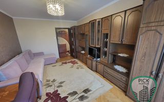 P 4175 - Apartament cu 2 camere în Târgu Mureș, Tudor - Poză 2