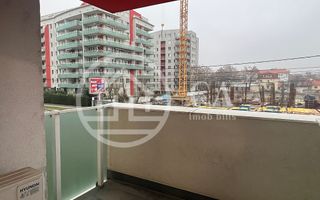 Apartament cu 2 camere de inchiriat in ARED, Oradea - Poză 10