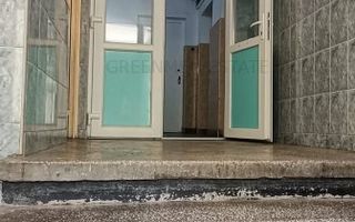 Inchiriere garsoniera, decomandata, Iancului Avrig - Poză 20