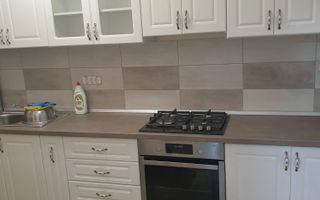 Apartament 2 camere | BLoc nou | Ciarda Rosie - Timisoara - Poză 4
