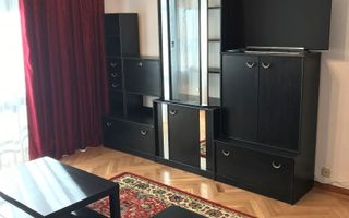 Apartament 3 camere Unirii Fantani - Poză 1