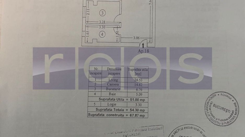 VANZARE 3 CAMARE | BUCURESTI NOI | METROU LAMINORULUI - Poză 10