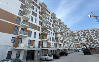 2camdec-Lidl DrBinelui/bdMetalurgiei-ParcT. Arghezi-metrou Ap.Pat - Poză 1