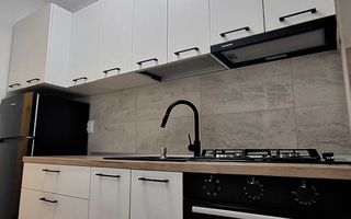 Apartament 2023  cu 1 camera de inchiriat (prima chirie) - Poză 1