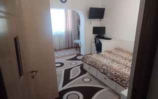 Apartament 2 camere,zona cug - Poză 2