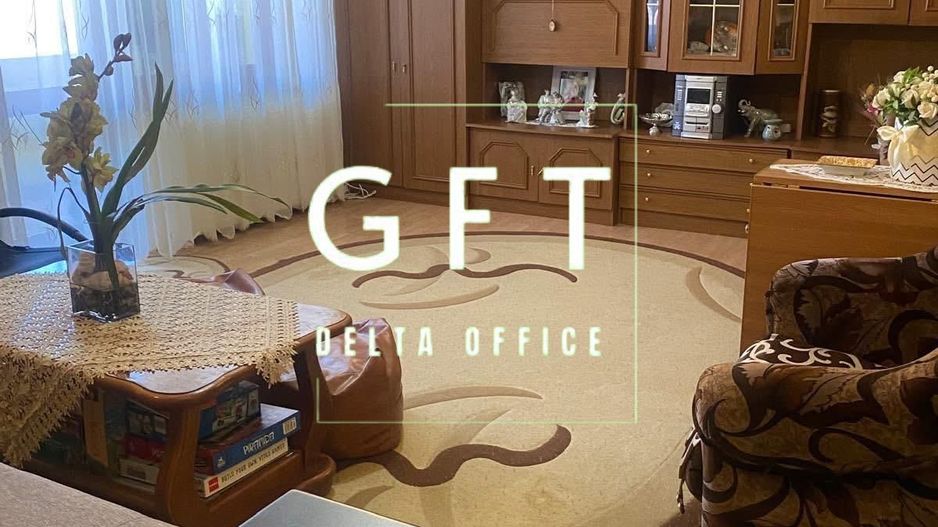 Apartament 2 camere | Subcetate - Poză 1