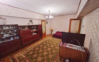 Domenii Ion Mihalache stradal super pret - Poză 3