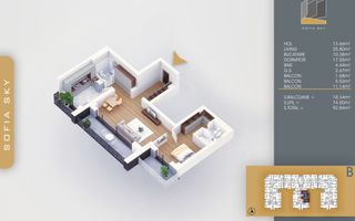 2 camere -2 bai - Titan Pallady  7 min Metrou Nicolae Teclu - Schiță 1