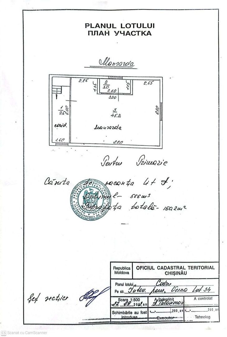 Vânzare, casă, 3 camere, Î. P. „Primăvara, Codru - Poză 14