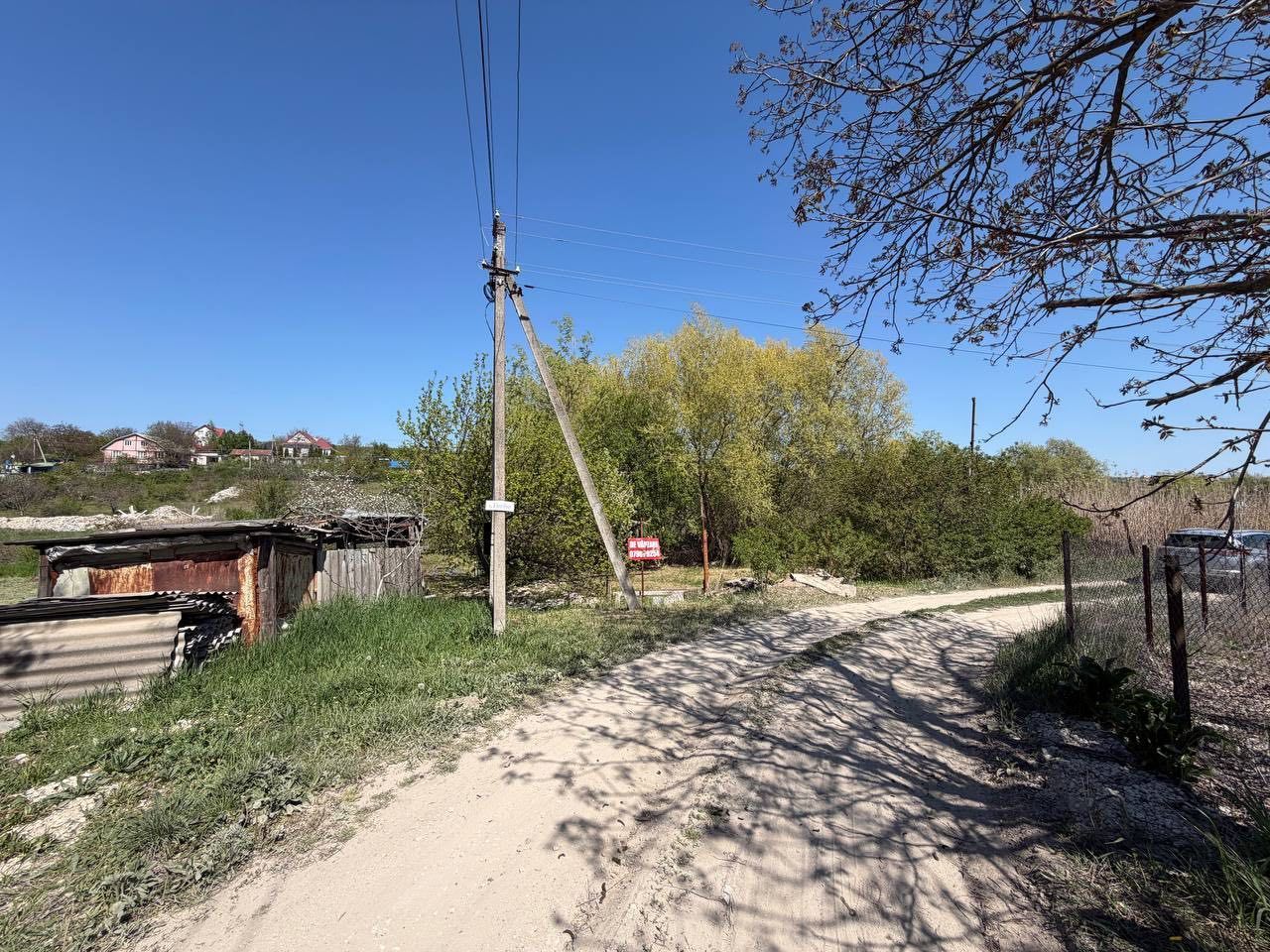 Lot Pomicol Truseni I.P. Alfa-Agro - Poză 5