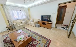 Vanzare Apartament 3 camere Curtea de Arges, Judetul ARGES - Poză 2