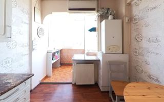 Apartament 4 camere | Zona Exercițiu, Strada Banat - Poză 5