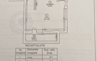 Apartament 2 camere Pipera I Ivory Residence I Mobilat lux I COM 0% - Poză 2