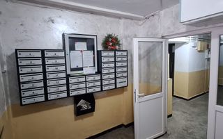 Apartament etaj 3/8 decomandat zona 1 Mai-Sara de vanzare - Poză 9