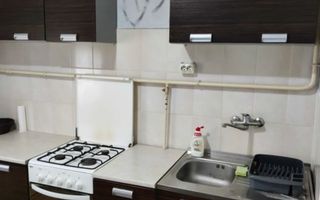Apartament 2 camere etajul 1 - Poză 1
