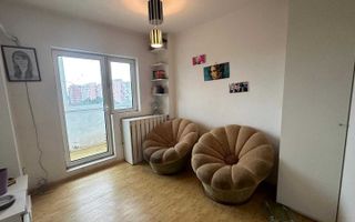 Apartament cu 4 camere in zona Teiul Doamnei - Poză 4