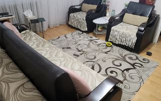Apartament cu 2 camere Etajul 1 / 50mp/ zona Tatarasi - Poză 1
