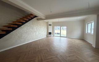 Disponibila imediat. Zona centrala. Toate utilitatile si asfalt - Poză 1