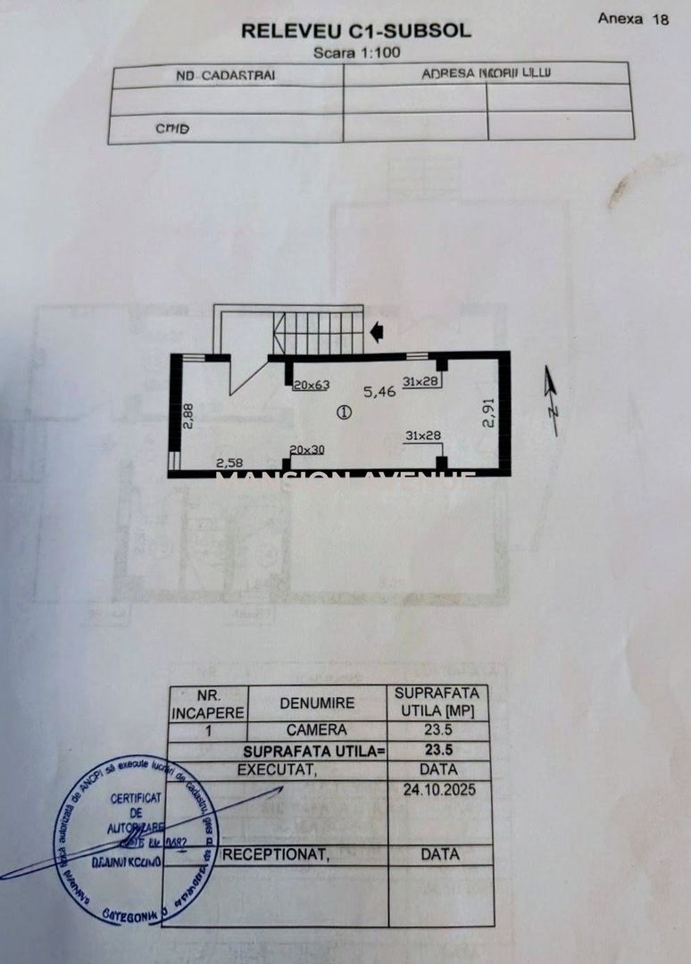 Vila premium cu gradina individuala -  Baneasa, langa parcul Herastrau - Schiță 25