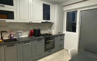 Apartament 2 camere - mobilat complet - vedere la LAC - CUG - Poză 4