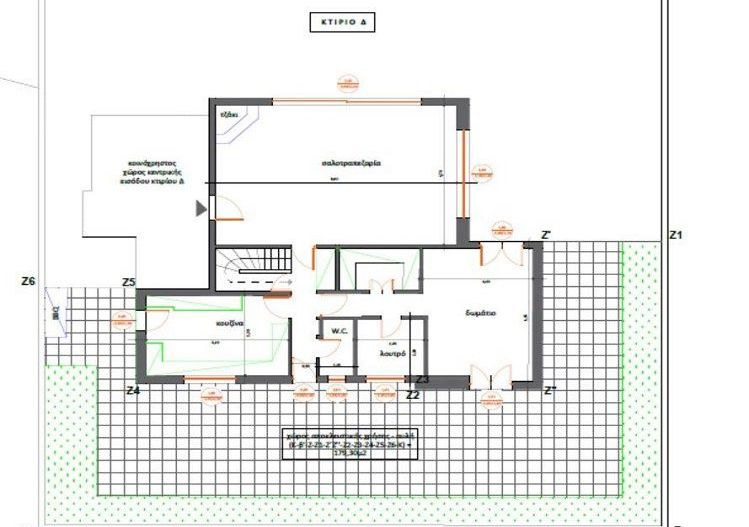 Apartament Duplex Attica - Poză 8