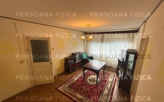 Apartament 2 camere de vanzare - Podu Ros, zona Lidl Primaverii, Iasi - Poză 1
