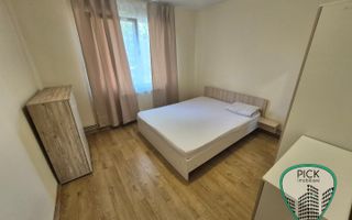 P 4230 Apartament cu 2 camere în Târgu Mureș, 7 Noiembrie - Poză 6