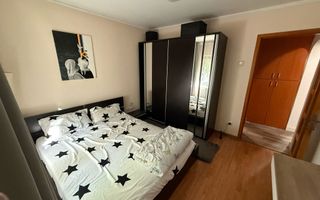 2 Camere | Decomandat | Centrala proprie | 1981 | Parcare ADP | Parter - Poză 9