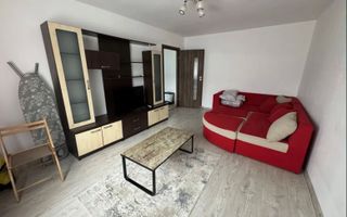 AP. 2 CAMERE RAHOVA, PET-FRIENDLY,, MOBILAT/UTILAT MODERN,CURAT - Poză 1