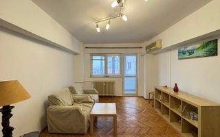 Apartament 3 camere Banu Manta - Clucerului | Imobil 1982 | Vedere spate - Poză 3
