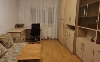 Apartament cu 3 camere | Rogerius | Oradea - Poză 7