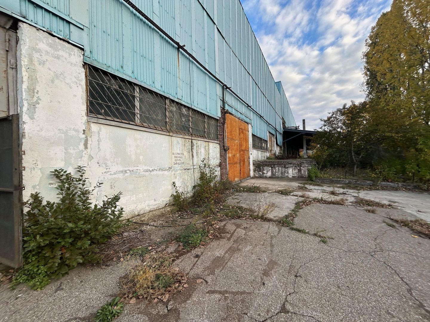 Chirie Spatii industriale / Depozituri - Poză 17