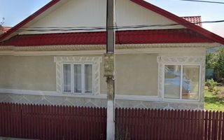 Se vinde casa si teren,  intravilan Tulnici/VN - Poză 10