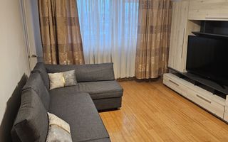 Titan, 1 Decembrie, Strada Gura Ialomitei - Poză 1