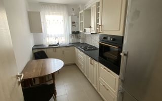 🏡 De închiriat apartament 2 camere | Maurer Residence - Poză 1