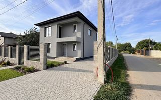 CASA DE VANZARE - 4 camere - teren 424 mp - Poză 1