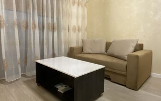 Apartament 1 cameră. Păcurari - TR MILLENNIUM - Poză 1