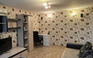 Vanzare Garsonieră 40 mp Între Mall Vitan și Metrou Mihai Bravu Bloc Reabilitat - Poză 2